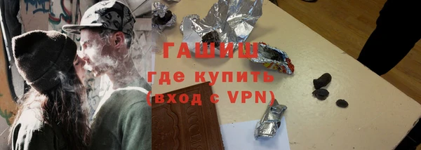 первитин Бабаево