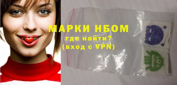 кокаин VHQ Белая Калитва