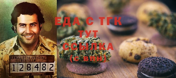 ешки Михайловск