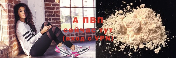 не бодяженный Белая Холуница
