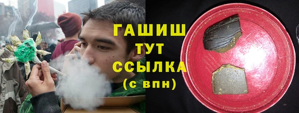 не бодяженный Ахтубинск
