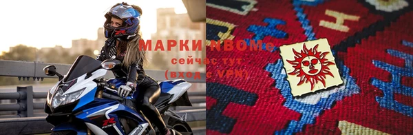 дурь Аркадак