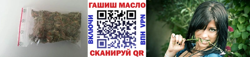 продажа наркотиков  Бикин  ТГК вейп с тгк 